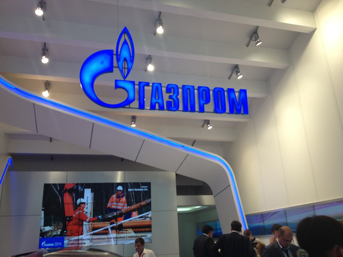 Экспозиция ОАО "Газпром".